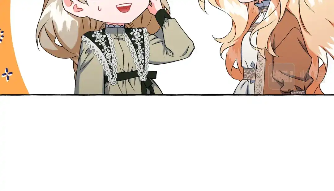 偏执公爵不让我带崽逃 第54话 美贝的恩人 第81页