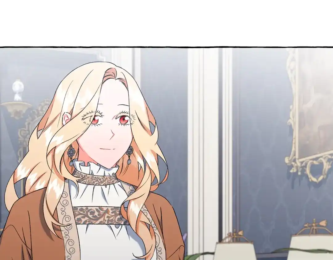 偏执公爵不让我带崽逃 第54话 美贝的恩人 第84页