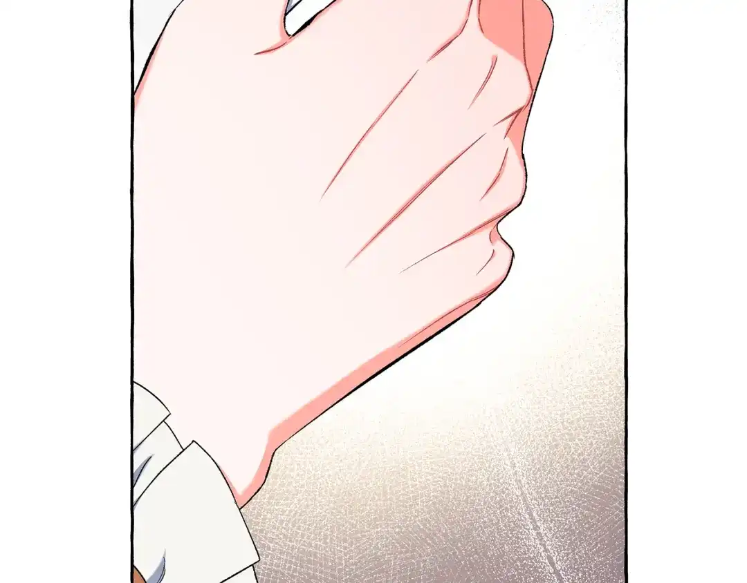 偏执公爵不让我带崽逃 第54话 美贝的恩人 第88页