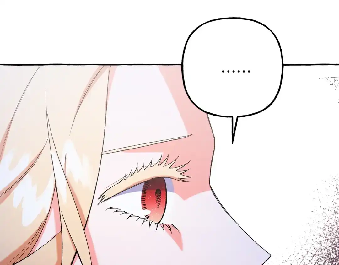 偏执公爵不让我带崽逃 第55话 嫉妒 第124页