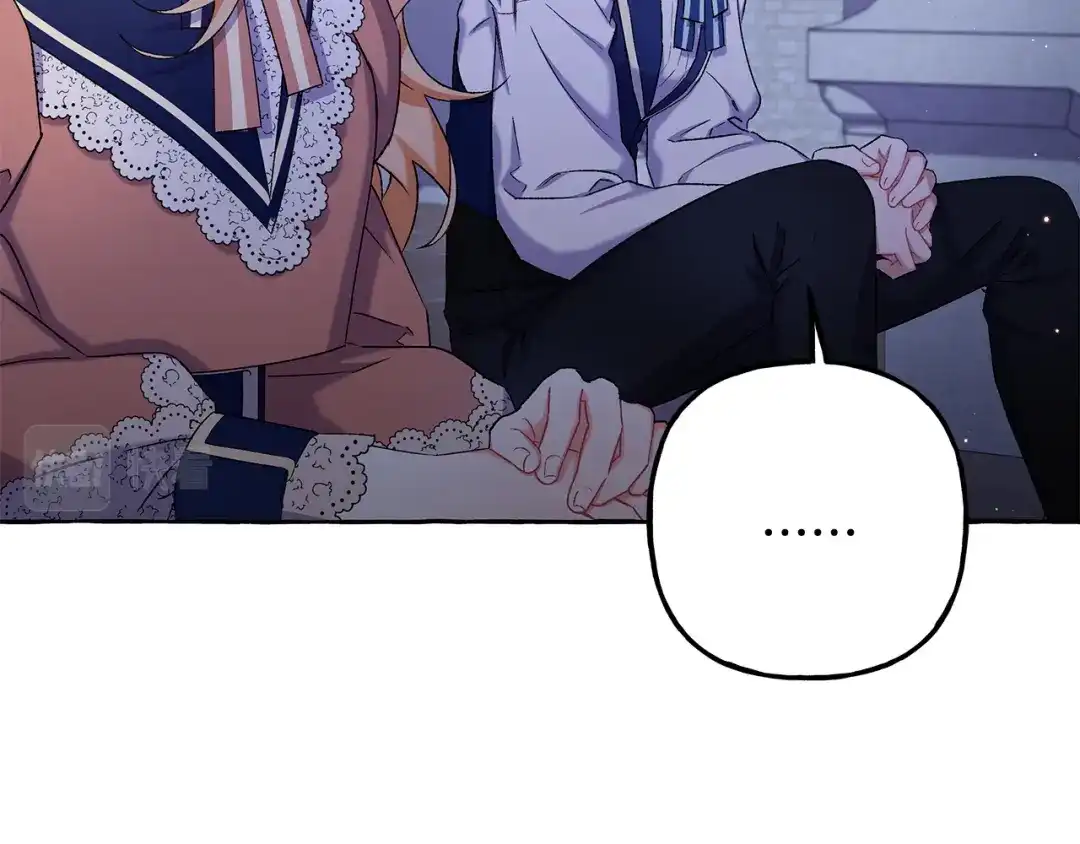 偏执公爵不让我带崽逃 第55话 嫉妒 第132页
