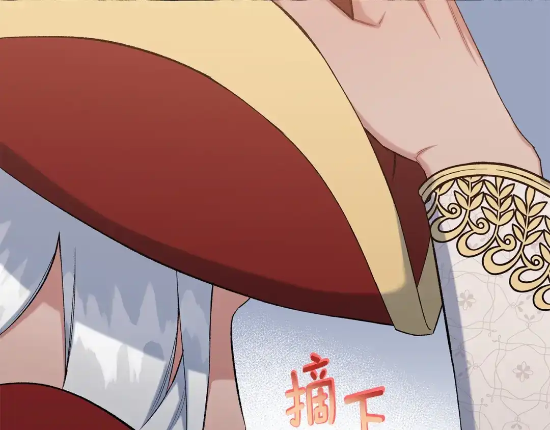 偏执公爵不让我带崽逃 第55话 嫉妒 第23页