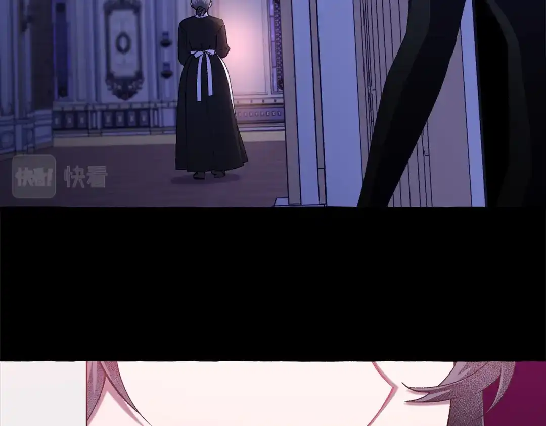 偏执公爵不让我带崽逃 第56话 猜疑 第112页