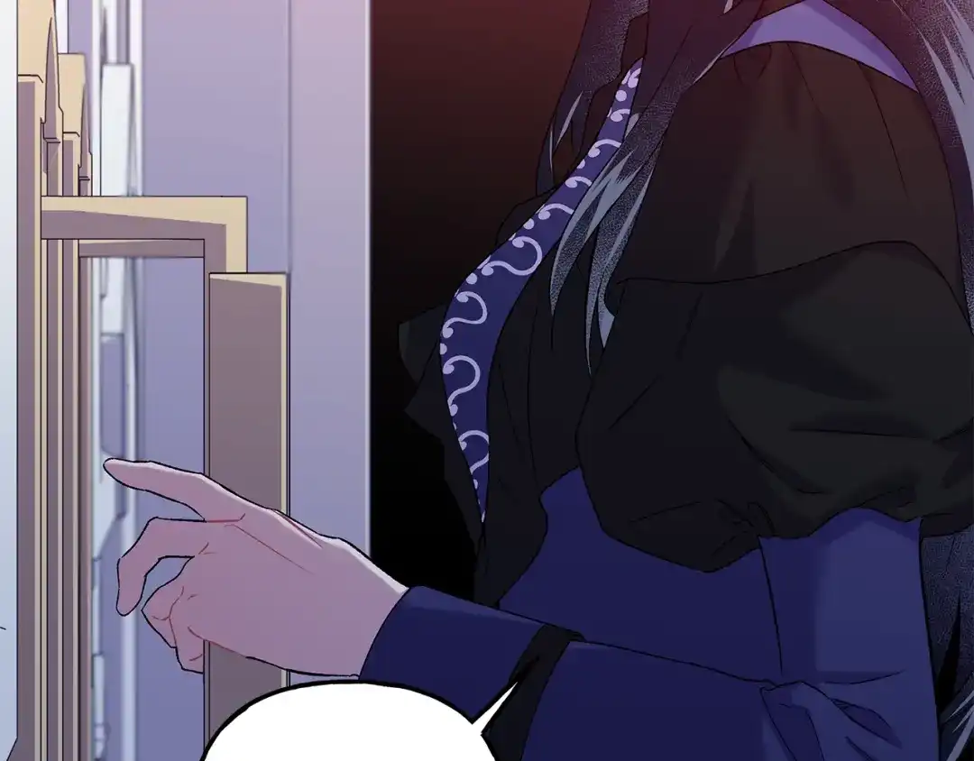 偏执公爵不让我带崽逃 第56话 猜疑 第127页