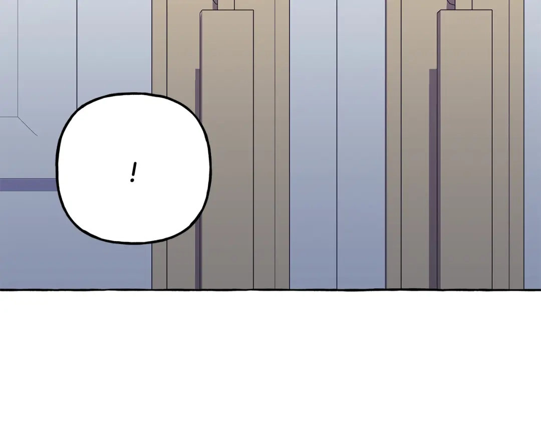 偏执公爵不让我带崽逃 第56话 猜疑 第132页