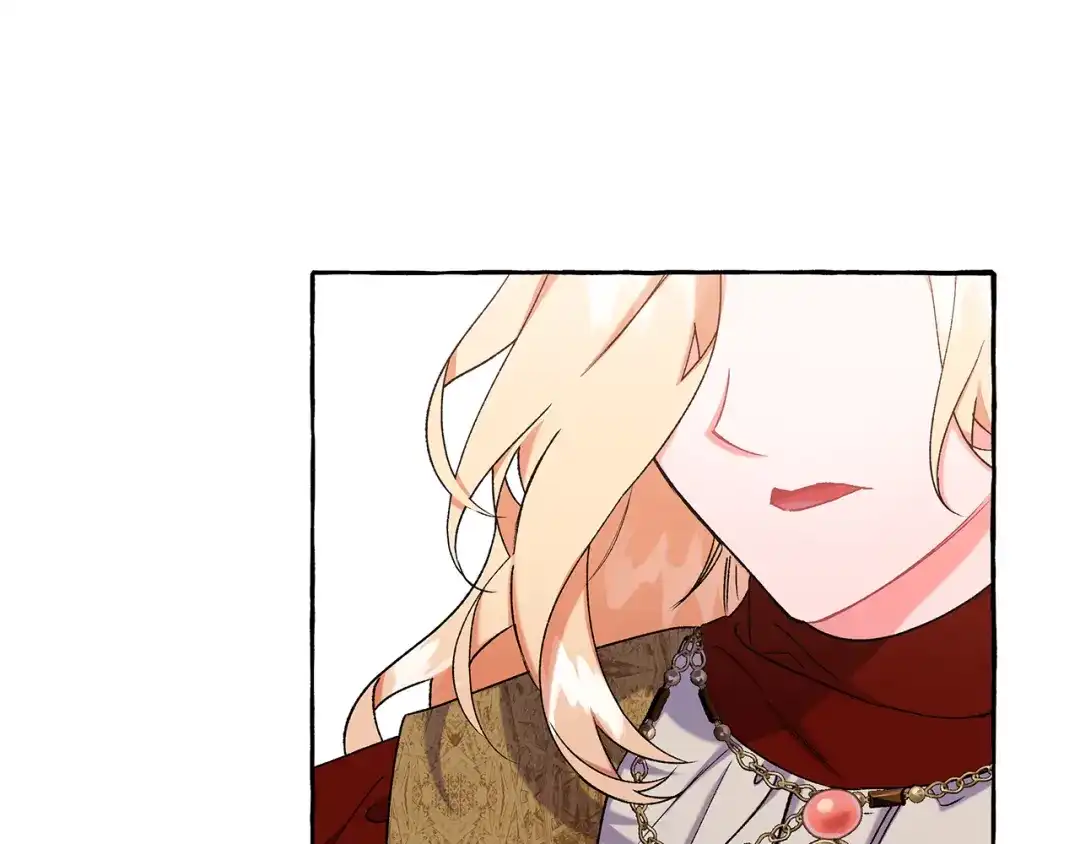 偏执公爵不让我带崽逃 第56话 猜疑 第41页