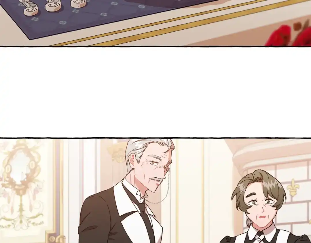 偏执公爵不让我带崽逃 第56话 猜疑 第7页