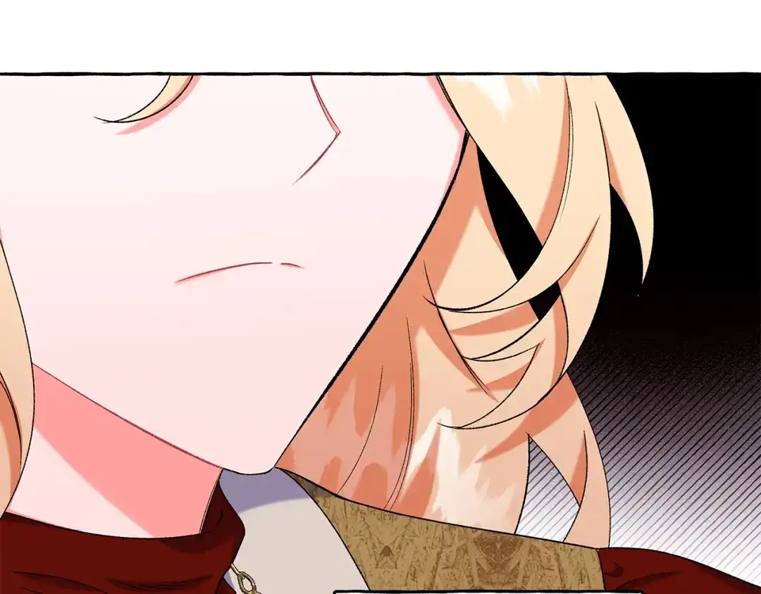 偏执公爵不让我带崽逃 第56话 猜疑 第74页
