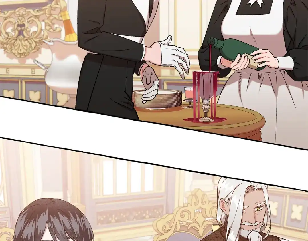 偏执公爵不让我带崽逃 第56话 猜疑 第8页