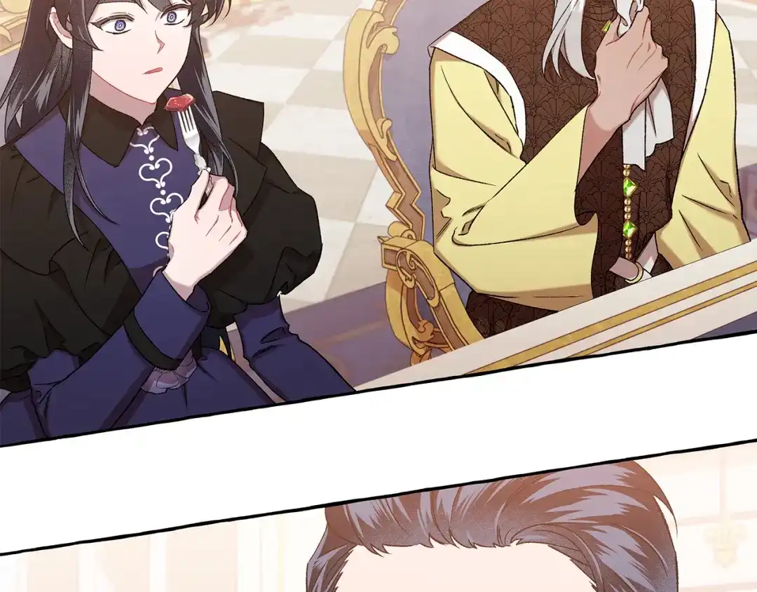 偏执公爵不让我带崽逃 第56话 猜疑 第9页
