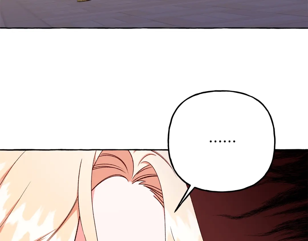 偏执公爵不让我带崽逃 第56话 猜疑 第90页