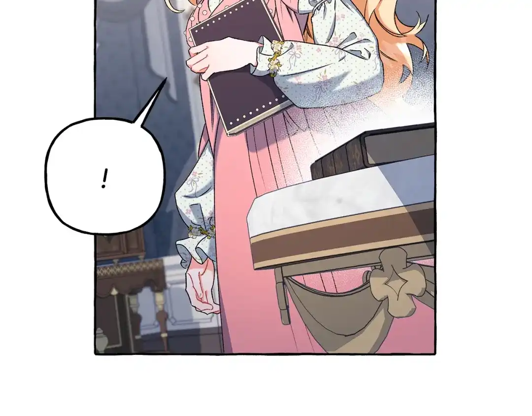 偏执公爵不让我带崽逃 第57话 以诚相待 第113页