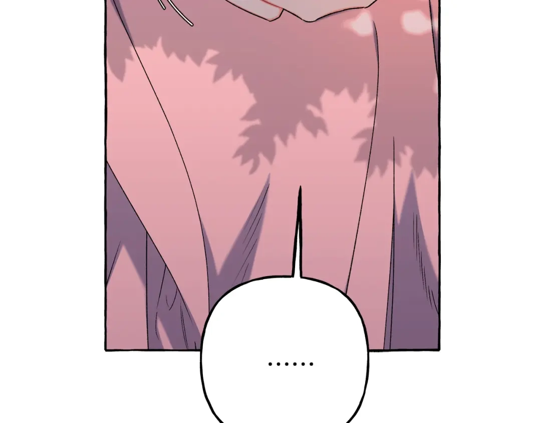 偏执公爵不让我带崽逃 第57话 以诚相待 第56页