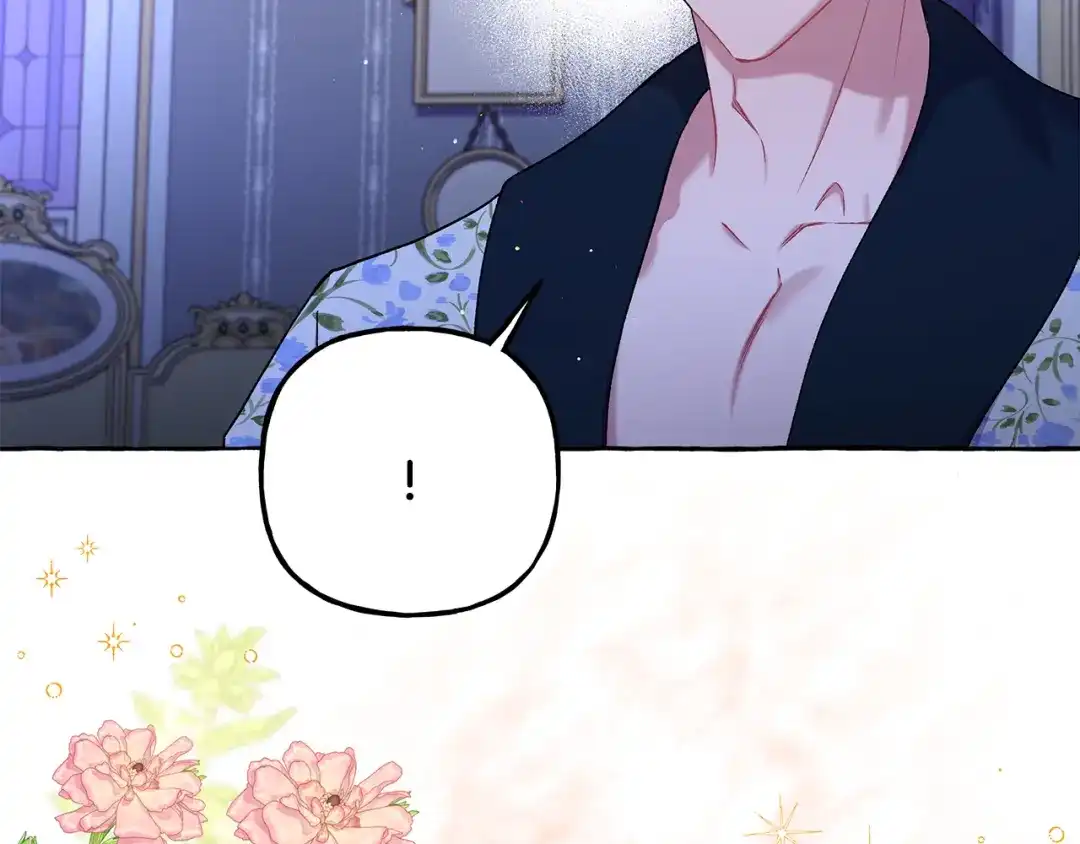 偏执公爵不让我带崽逃 第58话 一起过夜 第117页