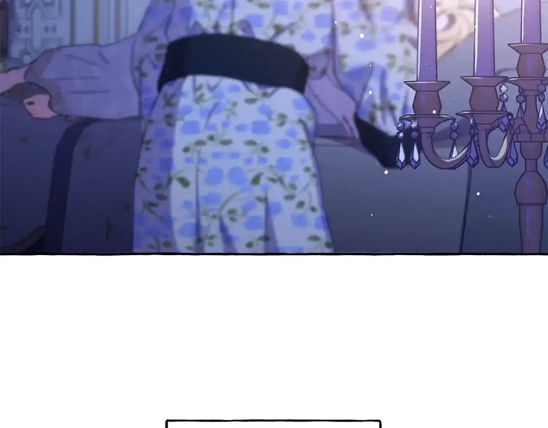 偏执公爵不让我带崽逃 第58话 一起过夜 第143页