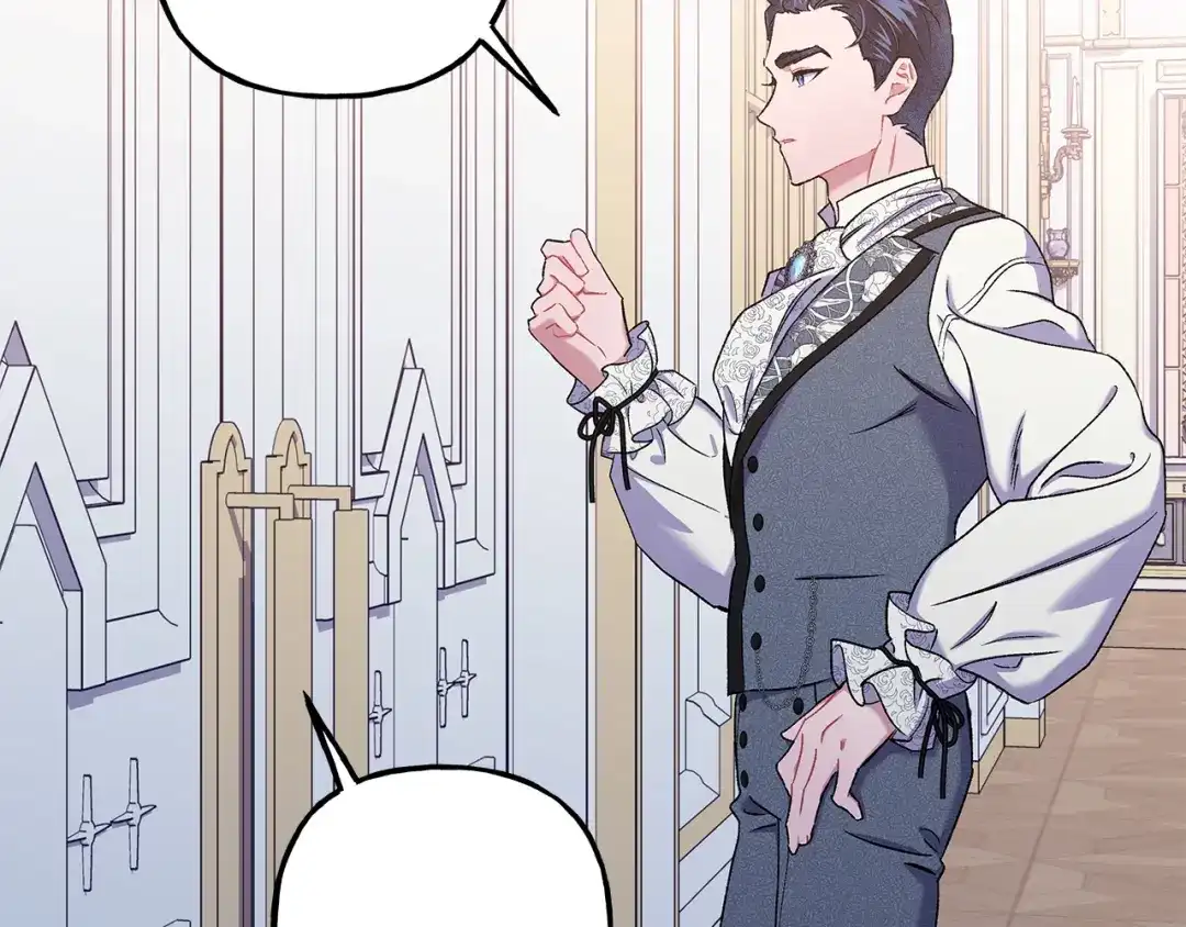 偏执公爵不让我带崽逃 第58话 一起过夜 第24页
