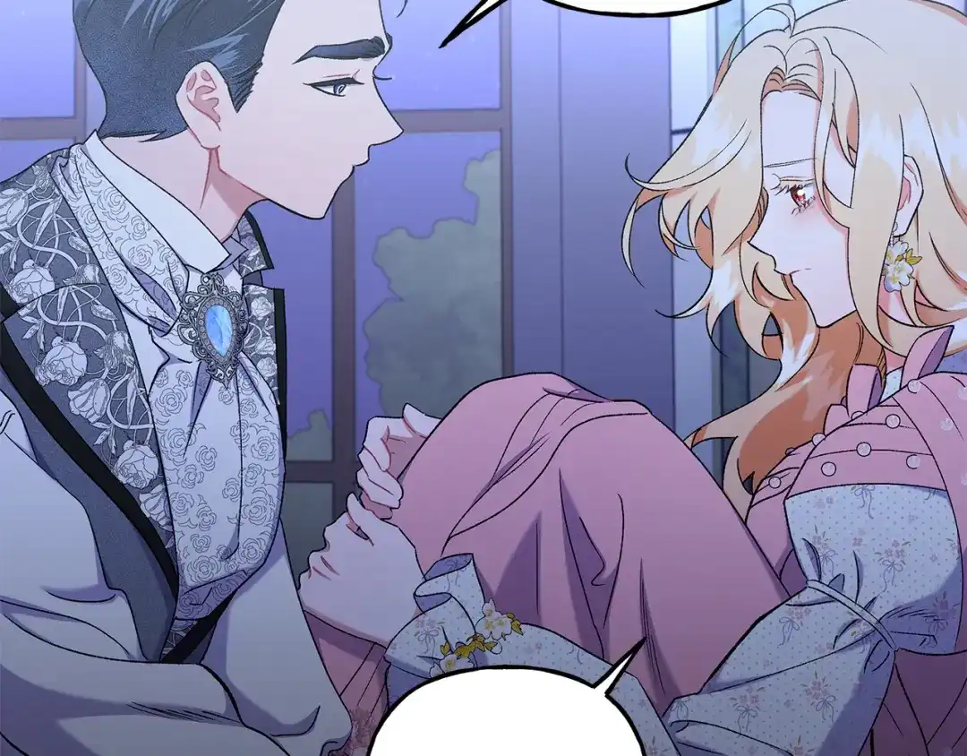 偏执公爵不让我带崽逃 第58话 一起过夜 第43页