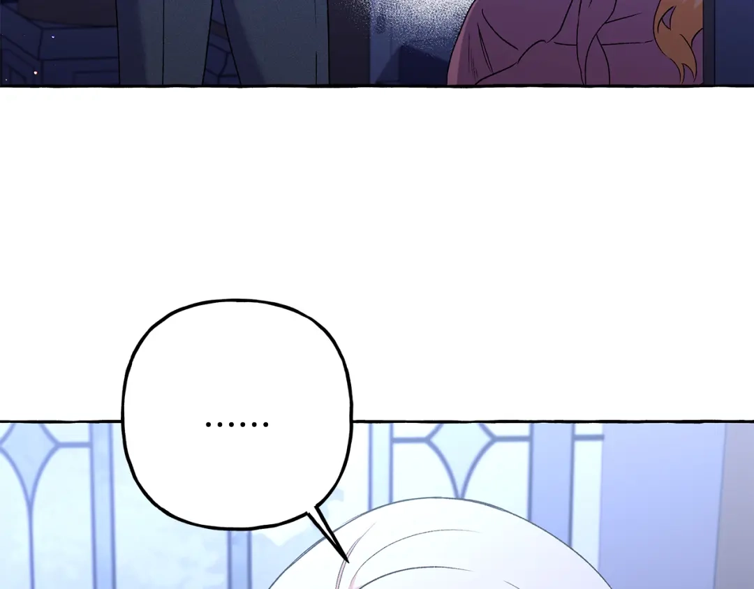 偏执公爵不让我带崽逃 第58话 一起过夜 第84页