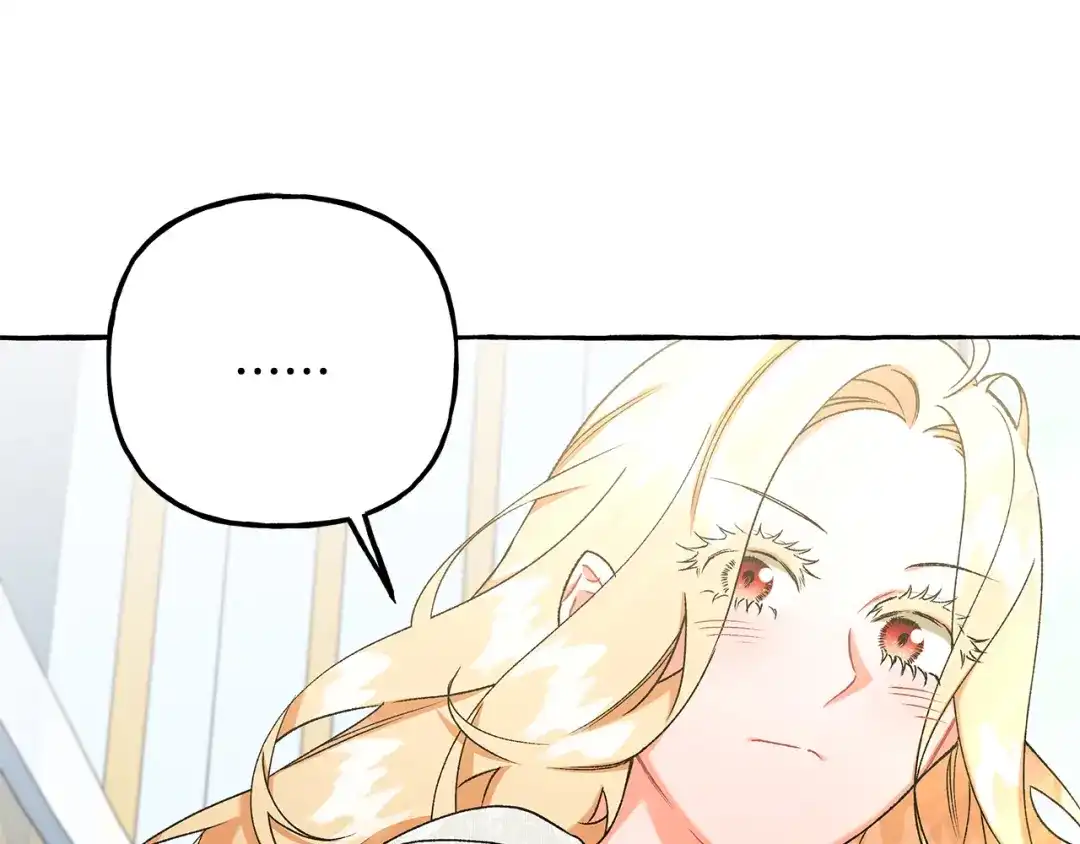 偏执公爵不让我带崽逃 第59话 约会 第27页