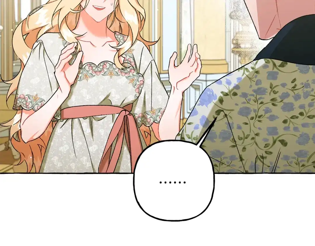 偏执公爵不让我带崽逃 第59话 约会 第49页