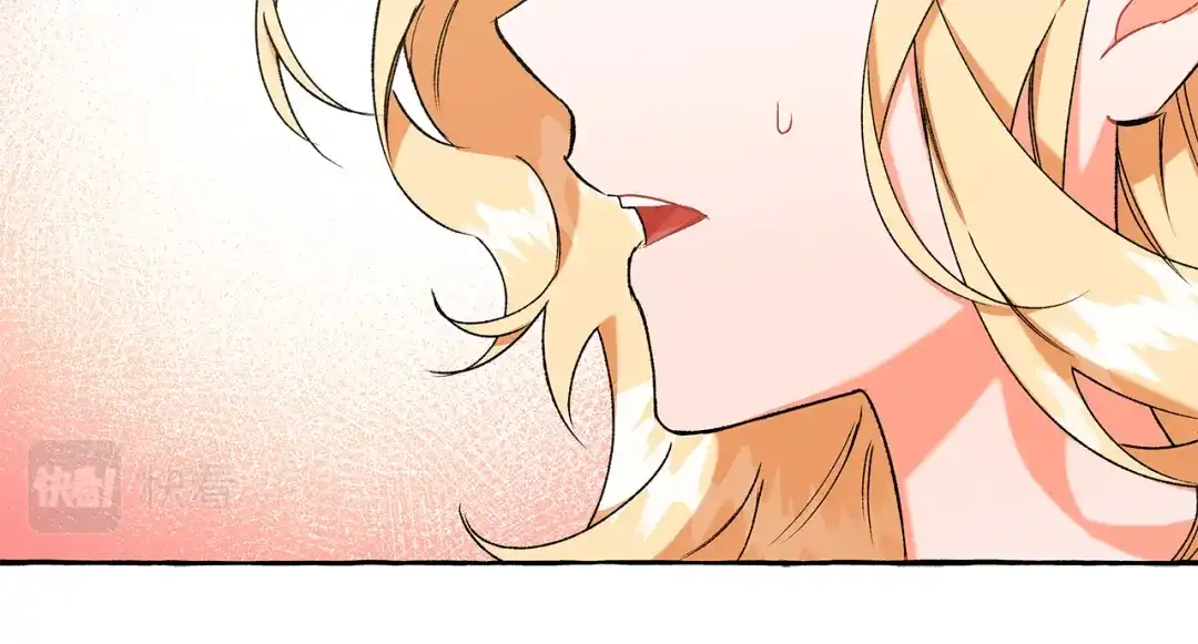 偏执公爵不让我带崽逃 第59话 约会 第66页