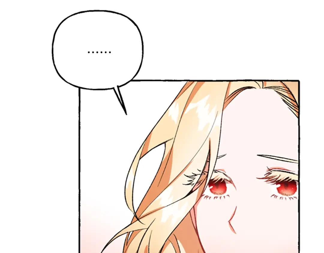 偏执公爵不让我带崽逃 第5话 有缘还是孽缘 第158页