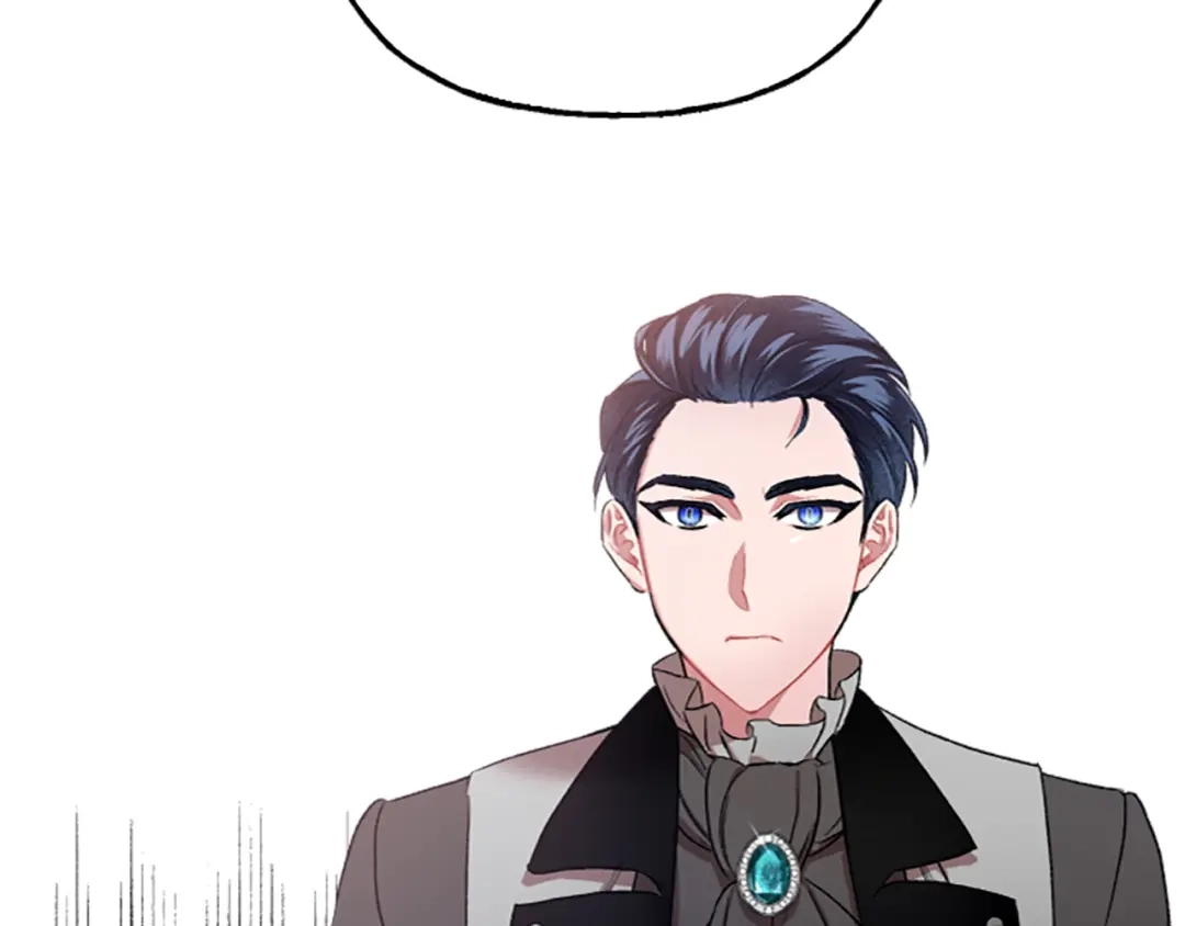 偏执公爵不让我带崽逃 第5话 有缘还是孽缘 第33页