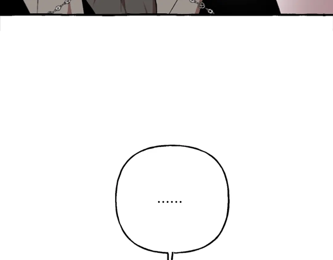 偏执公爵不让我带崽逃 第5话 有缘还是孽缘 第50页