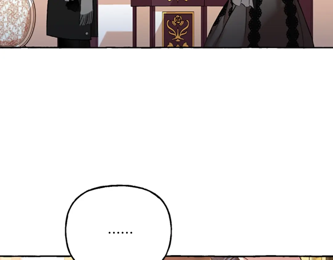 偏执公爵不让我带崽逃 第5话 有缘还是孽缘 第90页