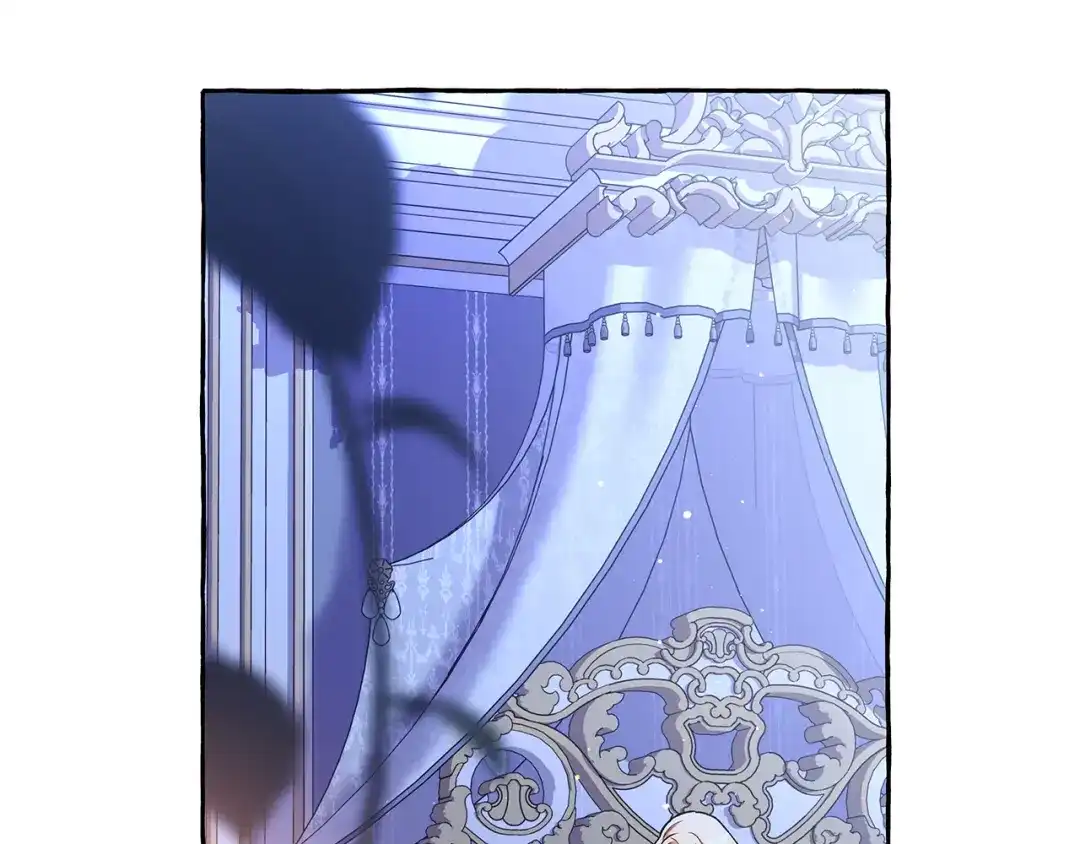 偏执公爵不让我带崽逃 第60话 派特里出事 第110页