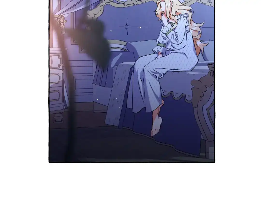 偏执公爵不让我带崽逃 第60话 派特里出事 第111页