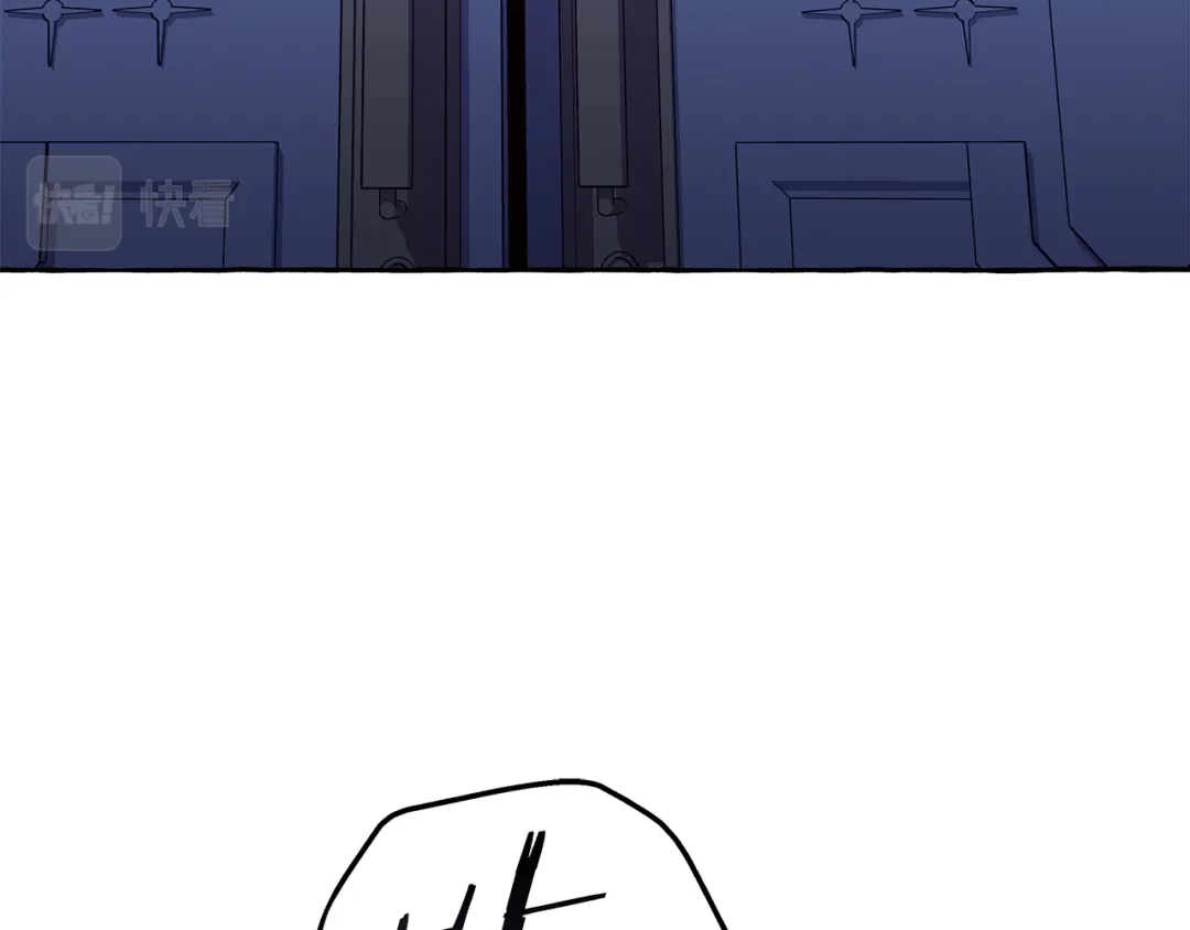偏执公爵不让我带崽逃 第60话 派特里出事 第159页
