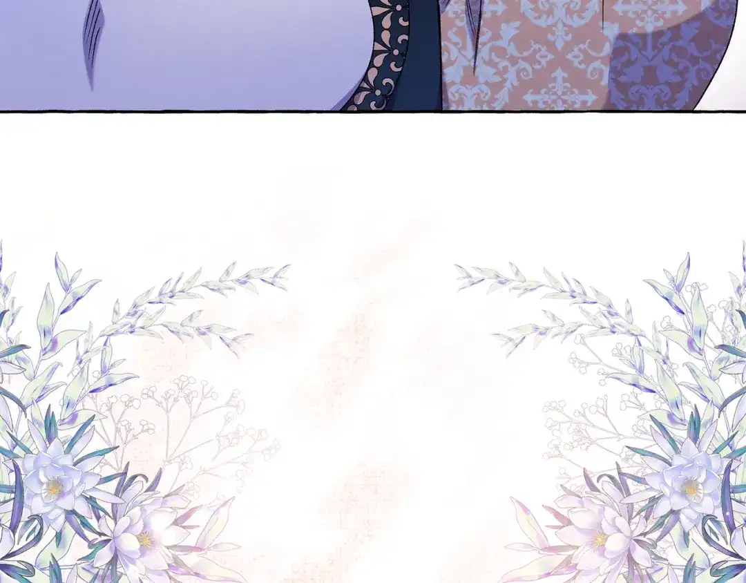 偏执公爵不让我带崽逃 第60话 派特里出事 第18页