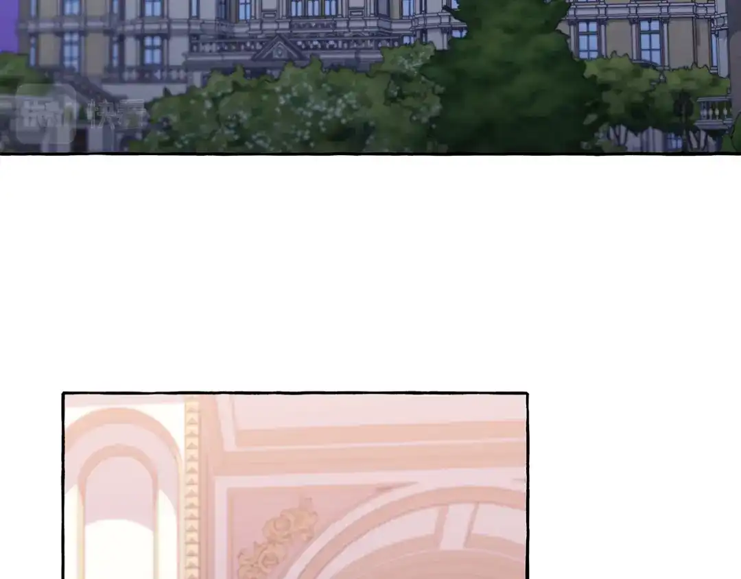 偏执公爵不让我带崽逃 第60话 派特里出事 第28页
