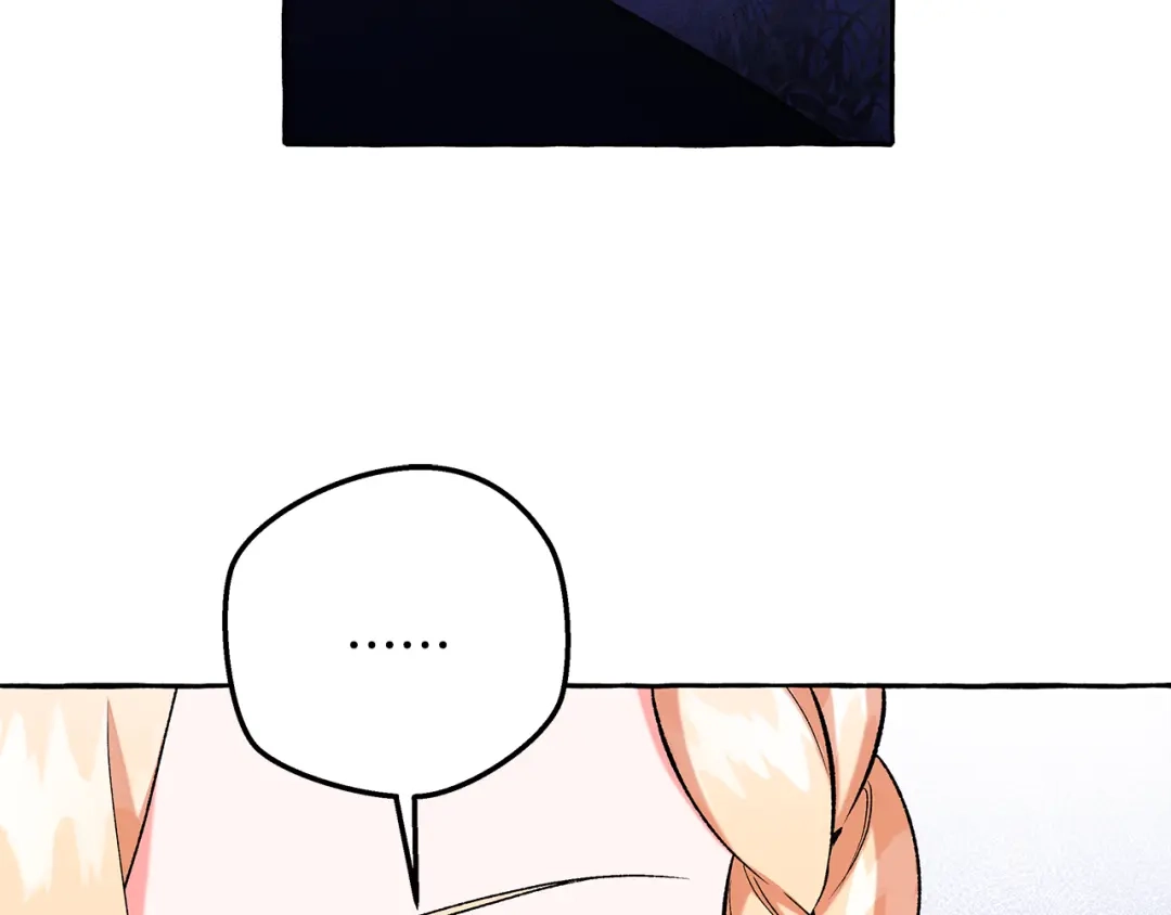偏执公爵不让我带崽逃 第60话 派特里出事 第3页