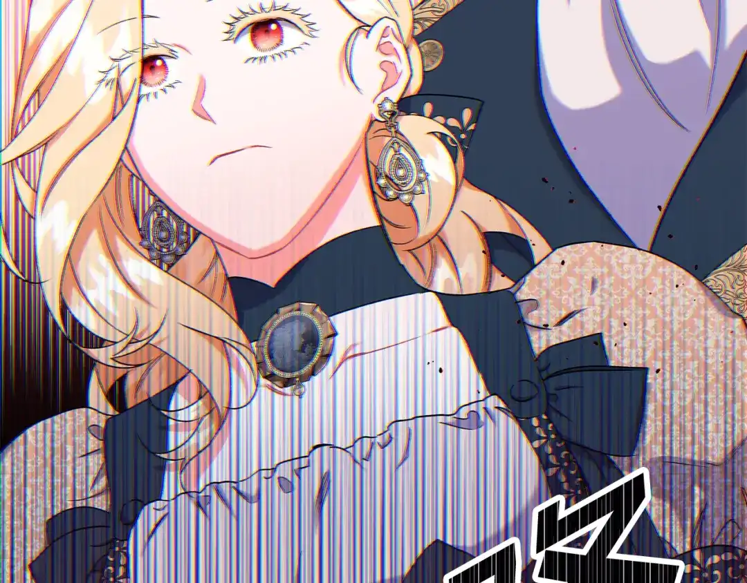偏执公爵不让我带崽逃 第60话 派特里出事 第39页