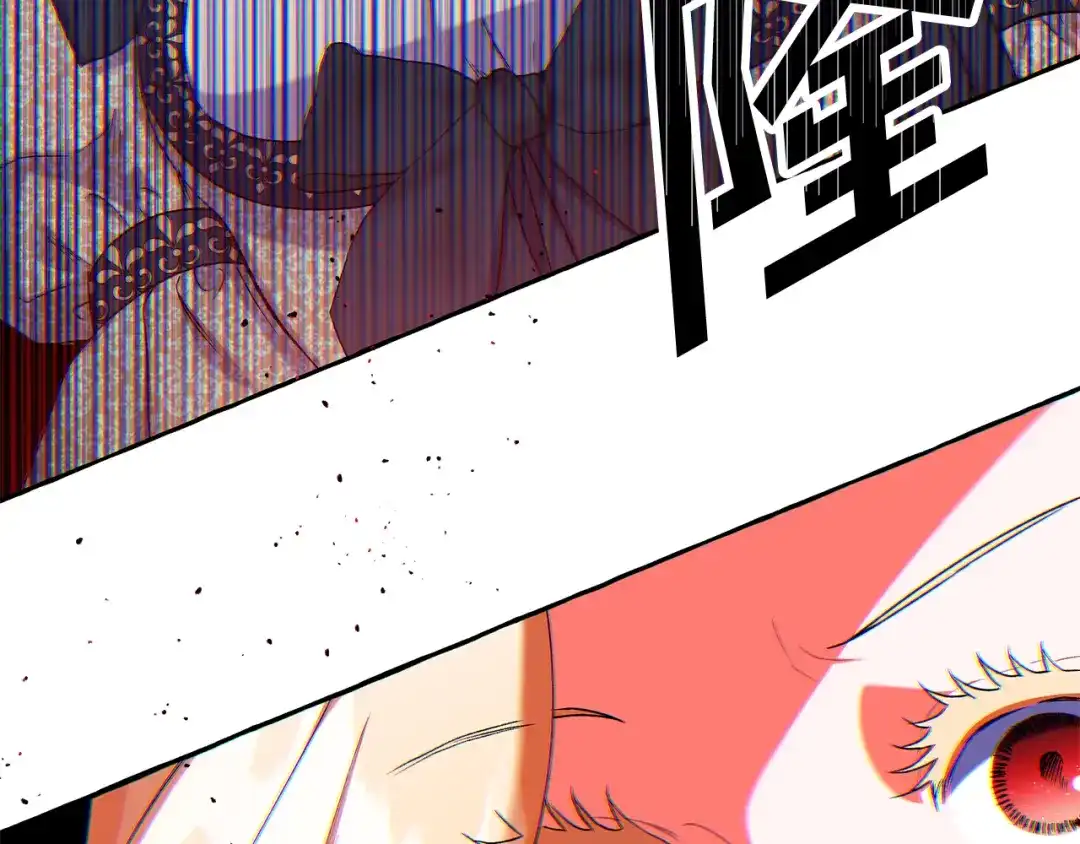 偏执公爵不让我带崽逃 第60话 派特里出事 第40页