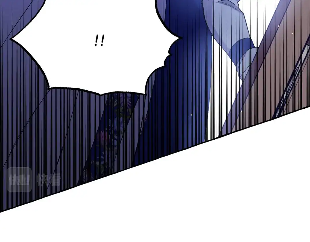 偏执公爵不让我带崽逃 第60话 派特里出事 第59页