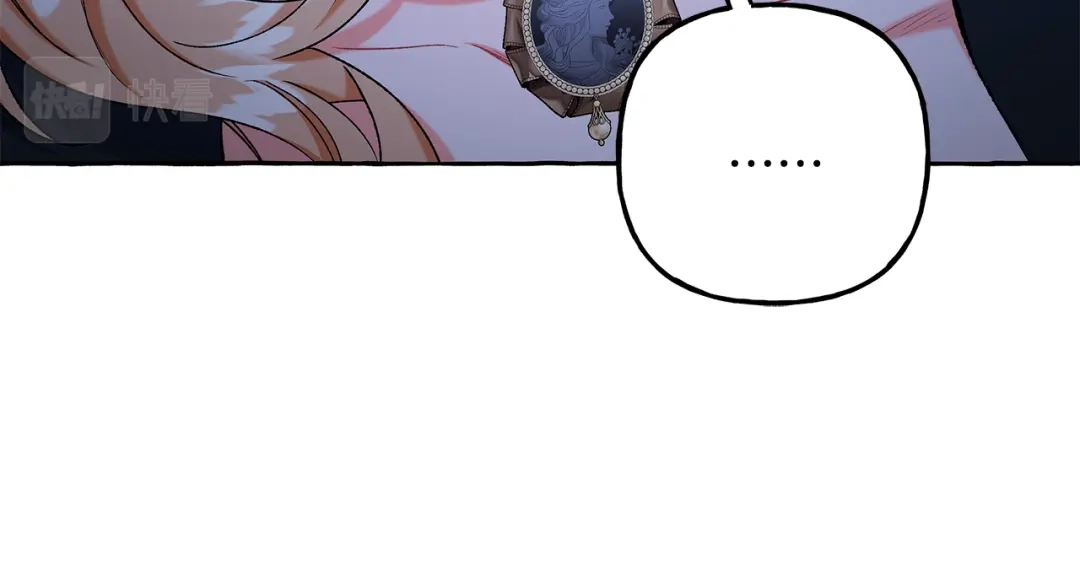 偏执公爵不让我带崽逃 第60话 派特里出事 第90页