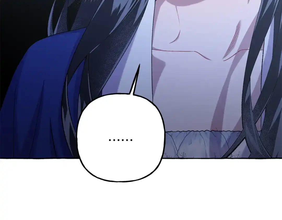 偏执公爵不让我带崽逃 第60话 派特里出事 第94页