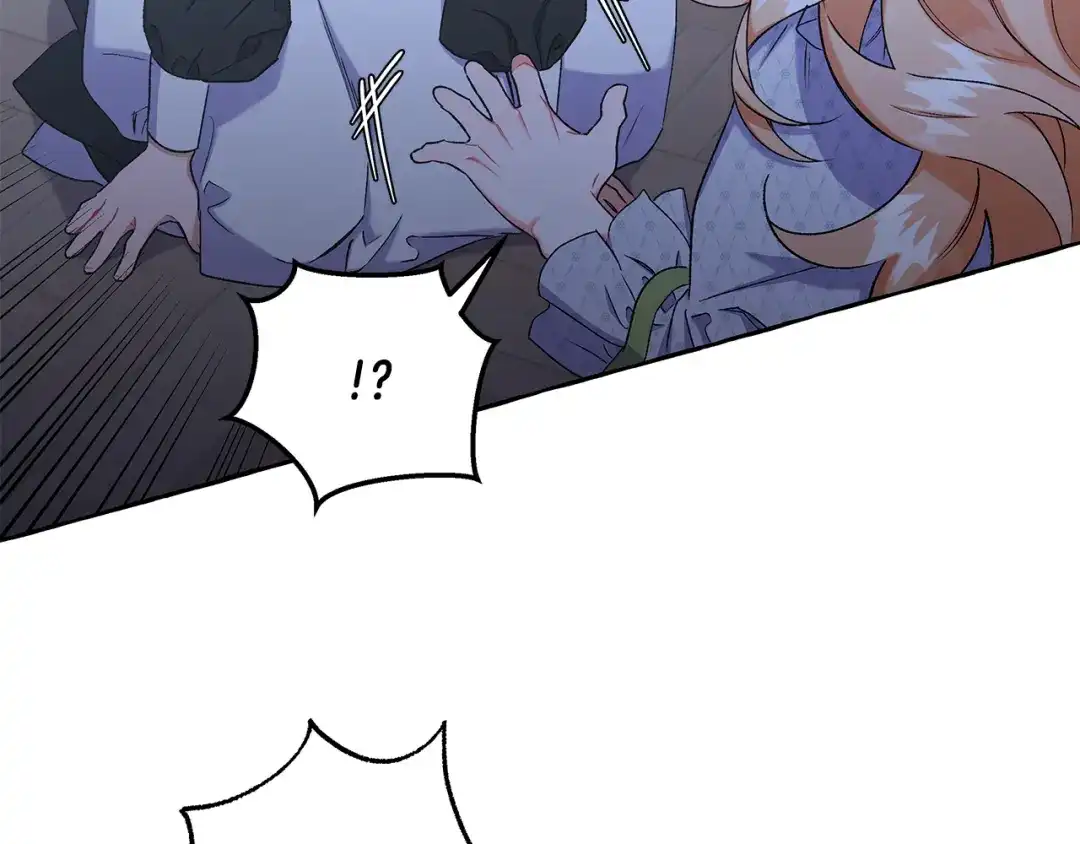 偏执公爵不让我带崽逃 第61话 凶手浮现 第13页