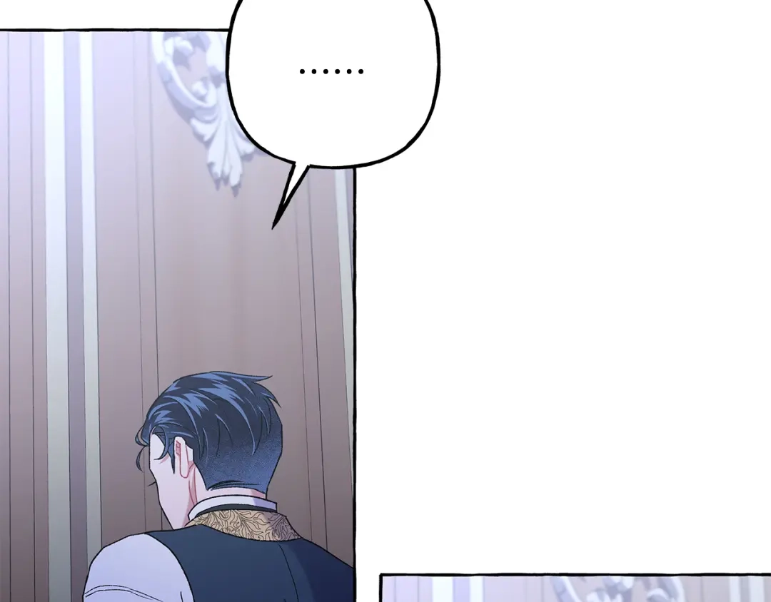 偏执公爵不让我带崽逃 第61话 凶手浮现 第132页