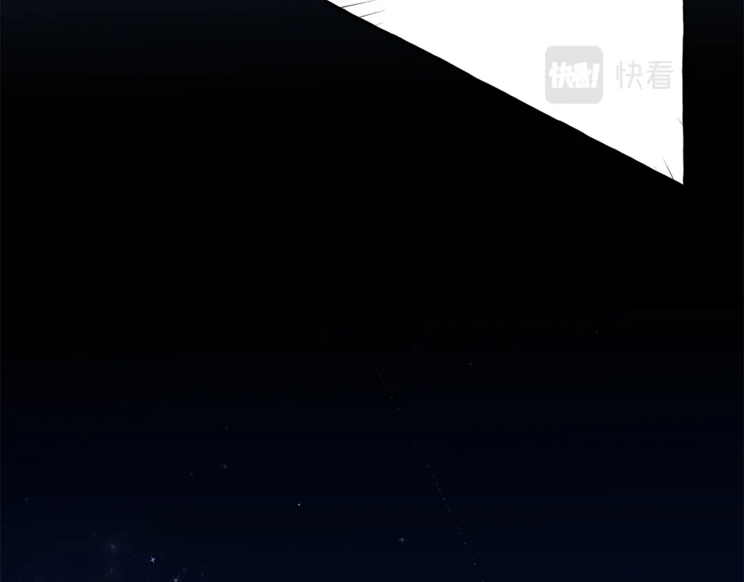 偏执公爵不让我带崽逃 第61话 凶手浮现 第59页