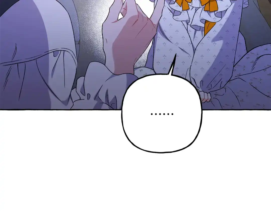 偏执公爵不让我带崽逃 第61话 凶手浮现 第79页