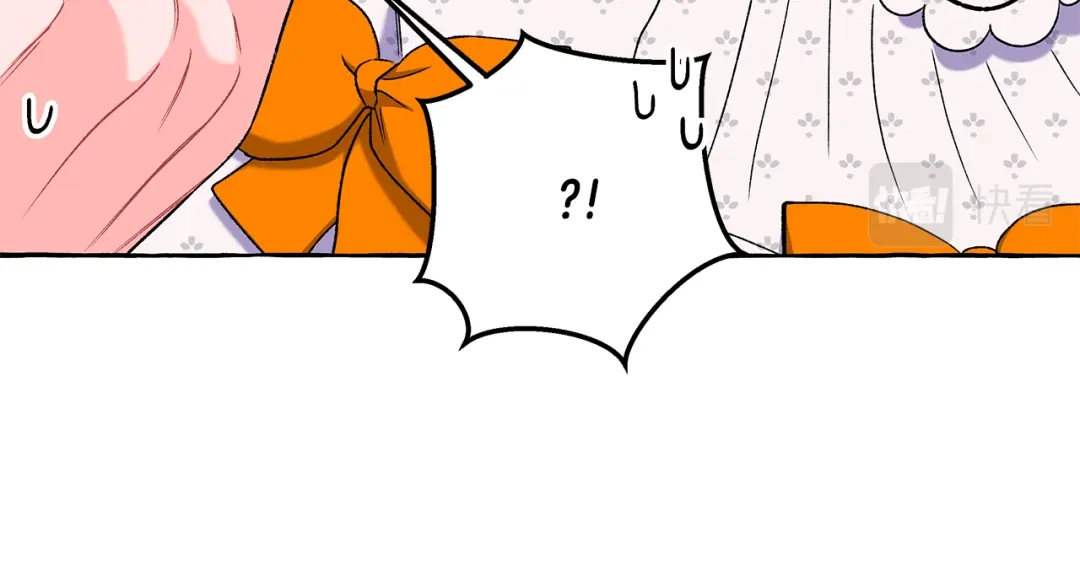 偏执公爵不让我带崽逃 第61话 凶手浮现 第82页