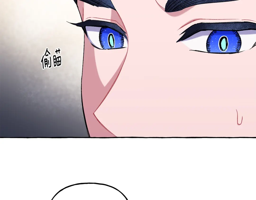 偏执公爵不让我带崽逃 第62话 希望破灭 第63页