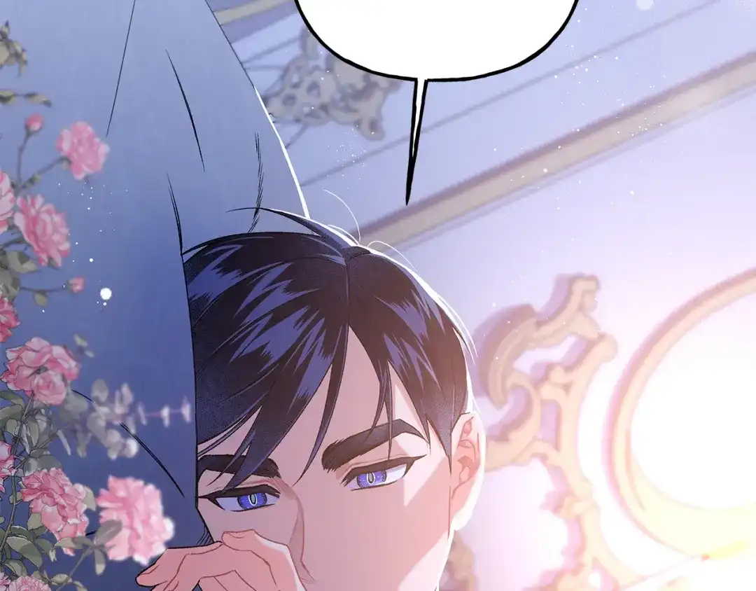 偏执公爵不让我带崽逃 第65话 玛特逃跑了？！ 第127页