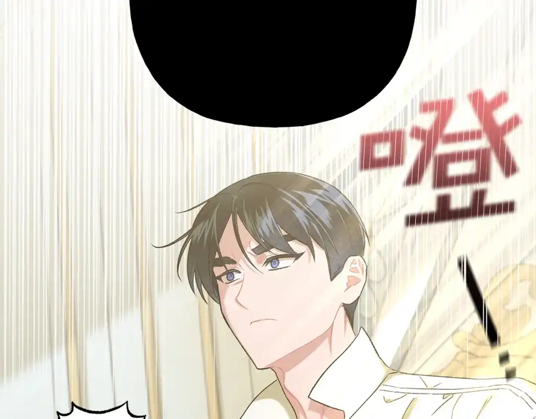 偏执公爵不让我带崽逃 第65话 玛特逃跑了？！ 第149页