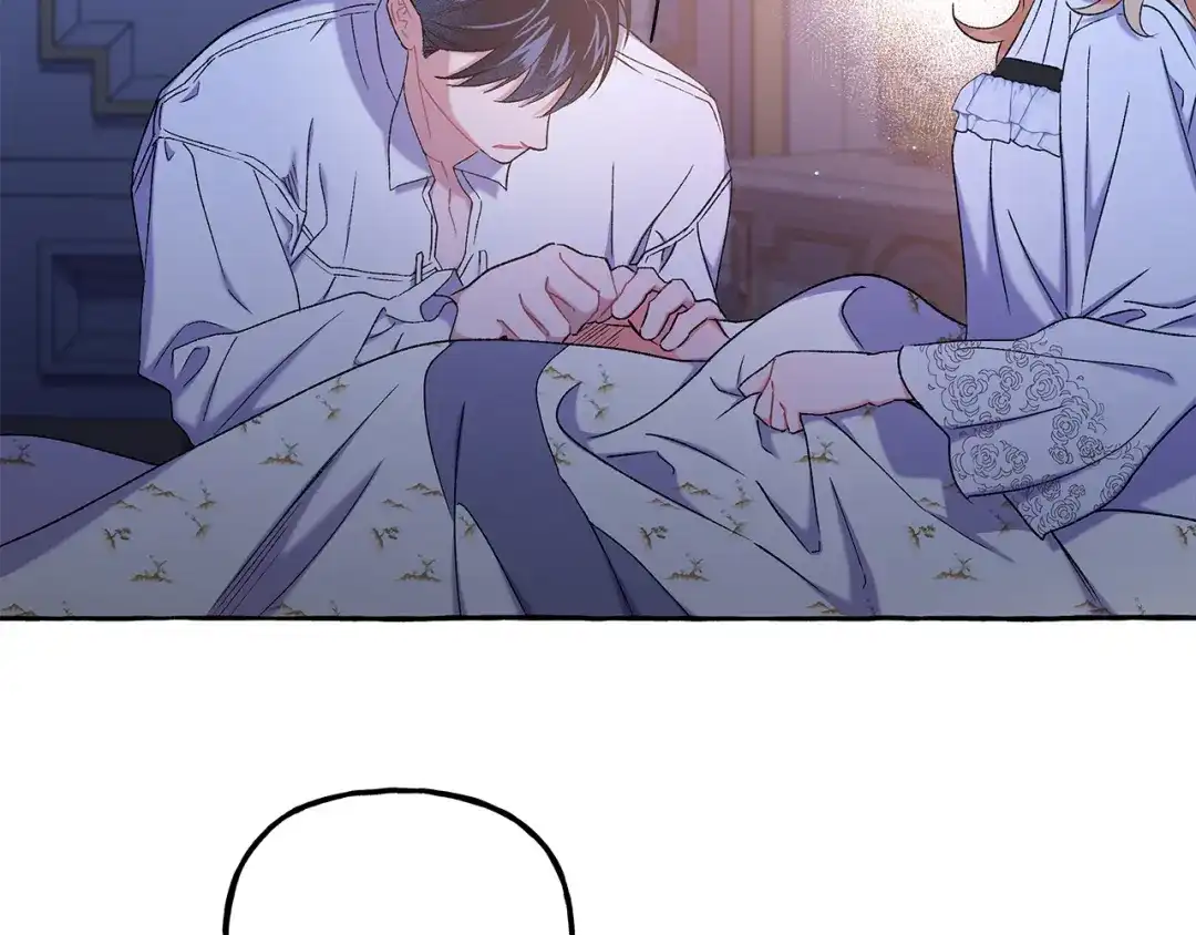 偏执公爵不让我带崽逃 第65话 玛特逃跑了？！ 第30页