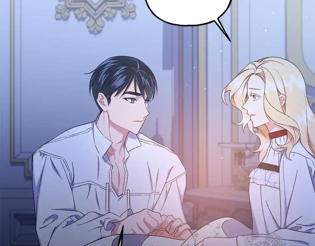 偏执公爵不让我带崽逃 第65话 玛特逃跑了？！ 第33页